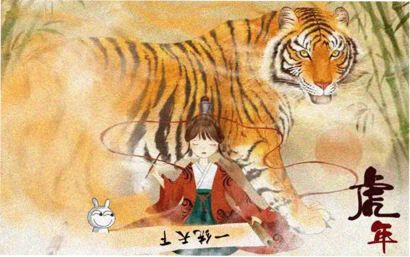 今日说法案例观察主视觉画面